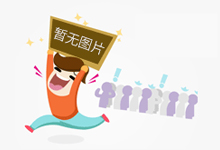 深夜感情案牍走心夜听电台感情故事，感情案牍开适的配图